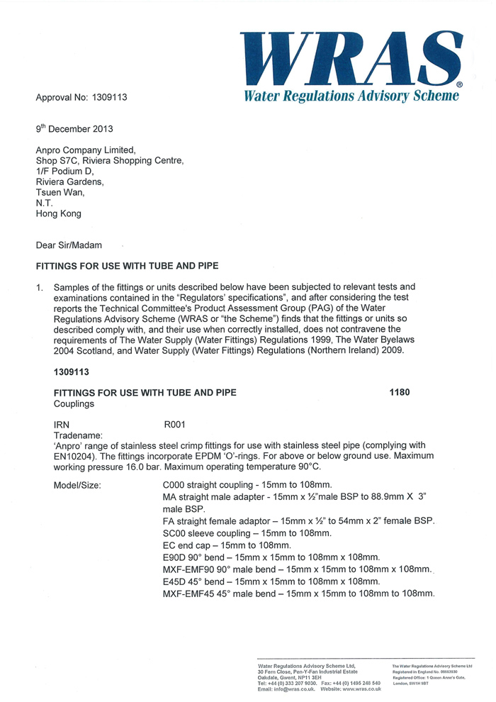 Archived ANPRO WRAS stainless steel press fittings approval page 2